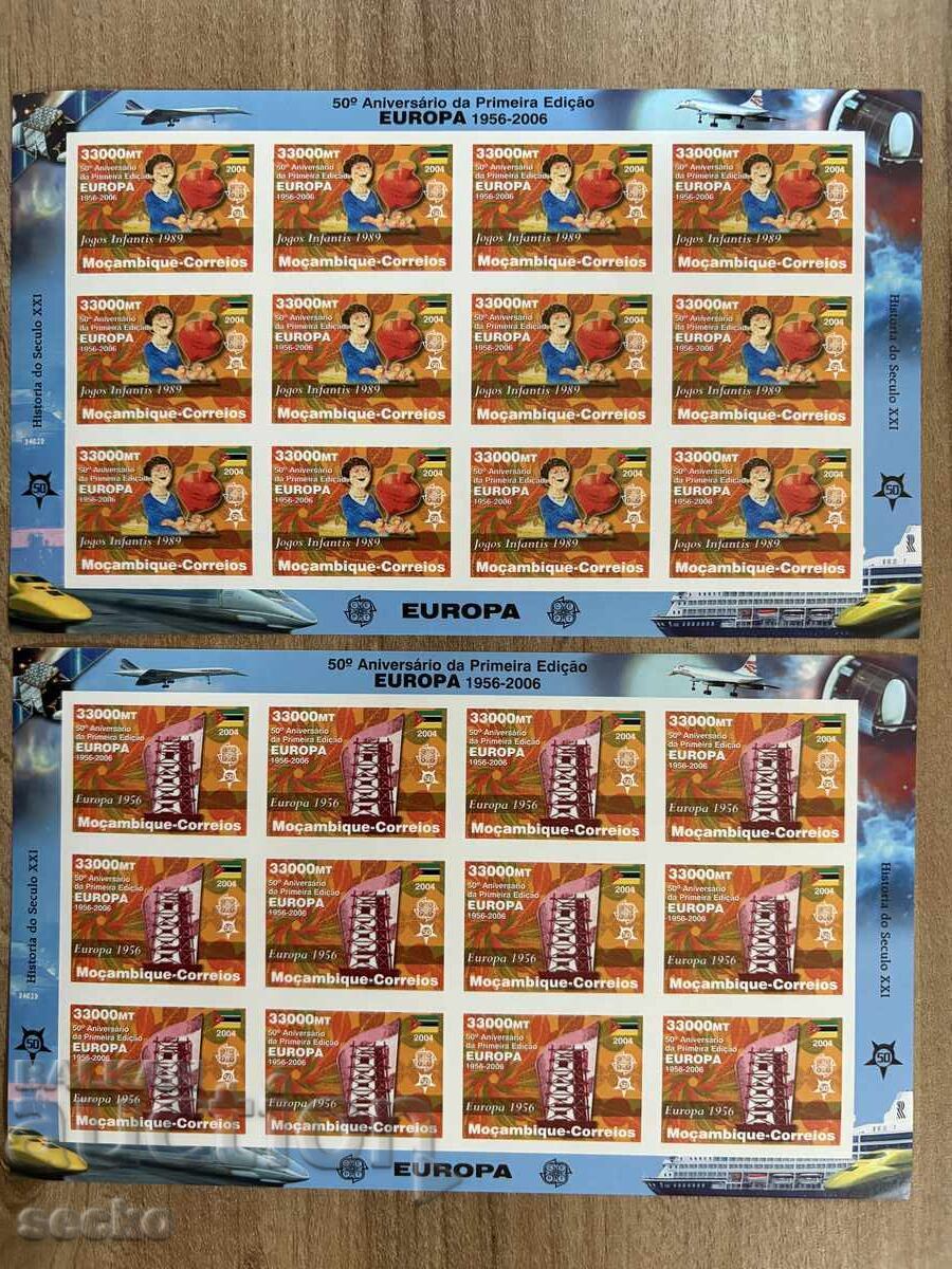 50 χρόνια Ευρώπης - Μοζαμβίκη - (2006) - MNH - 12 φύλλα - 7 50 χρόνια Ευρώπης - Μοζαμβίκη - (2006) - MNH - 12 φύλλα - 7