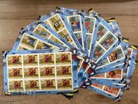 50 χρόνια Ευρώπης - Μοζαμβίκη - (2006) - MNH - 12 φύλλα