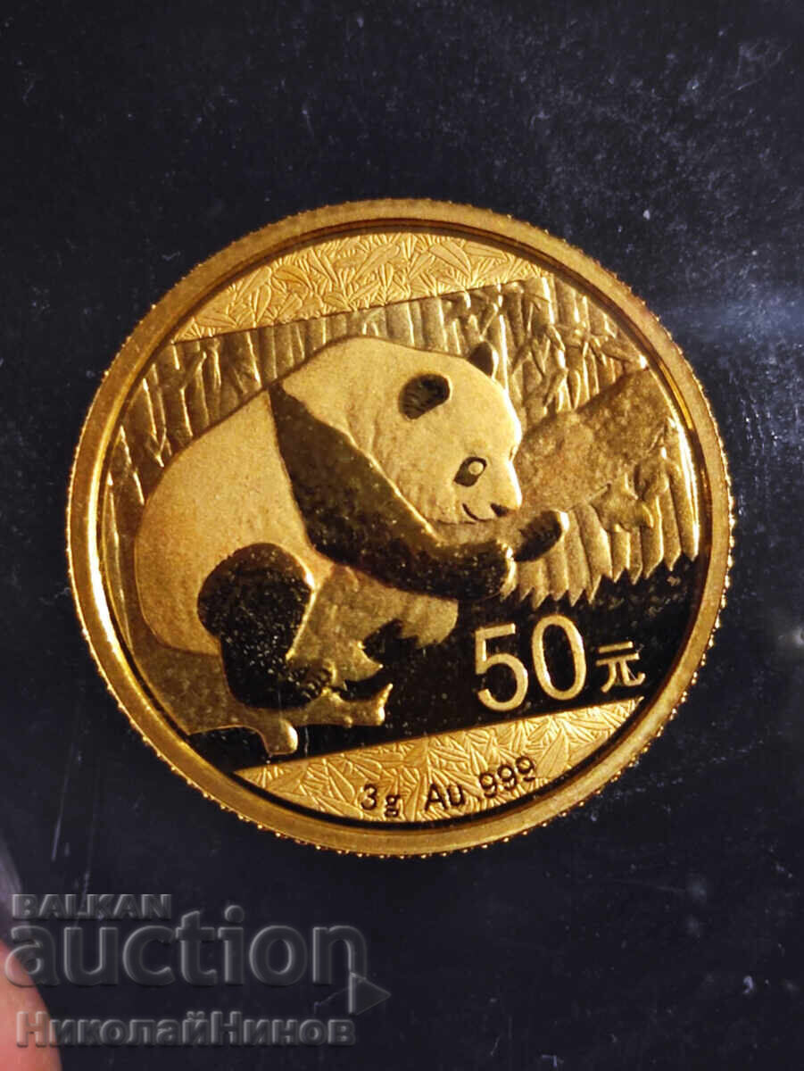 Investment gold...50 yuan coin