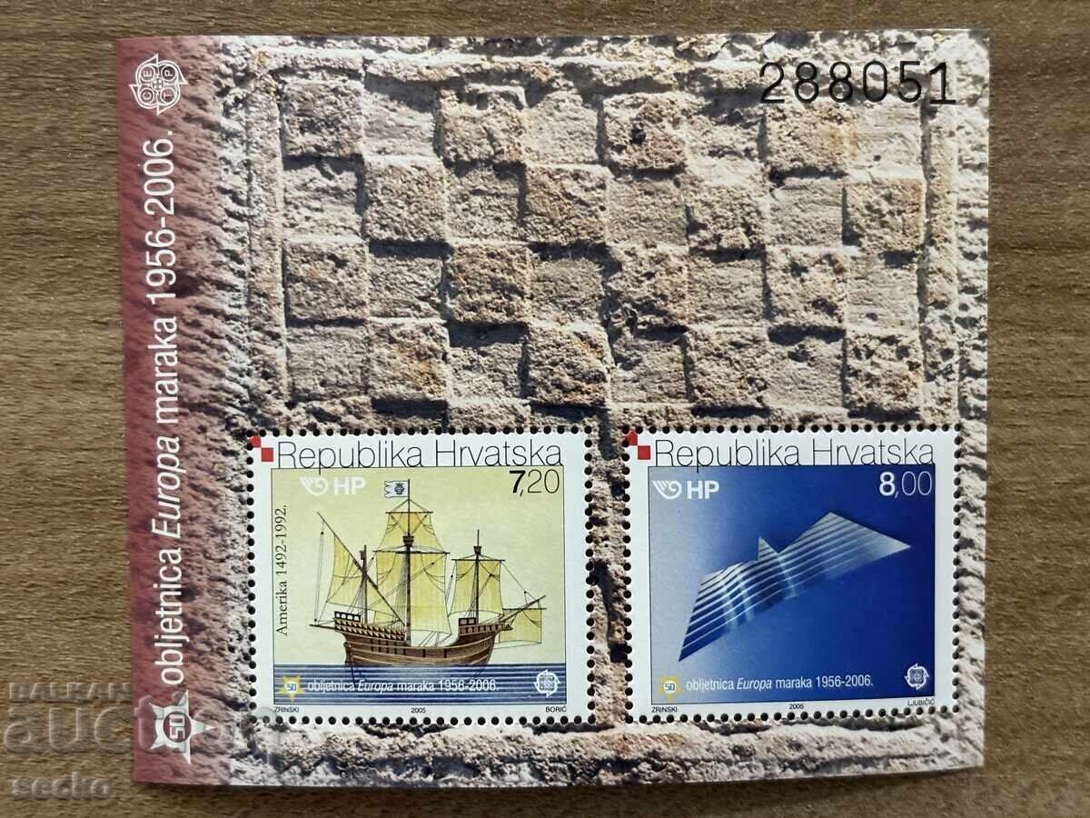 50 years of Europe - Croatia - (2005) - MNH - block