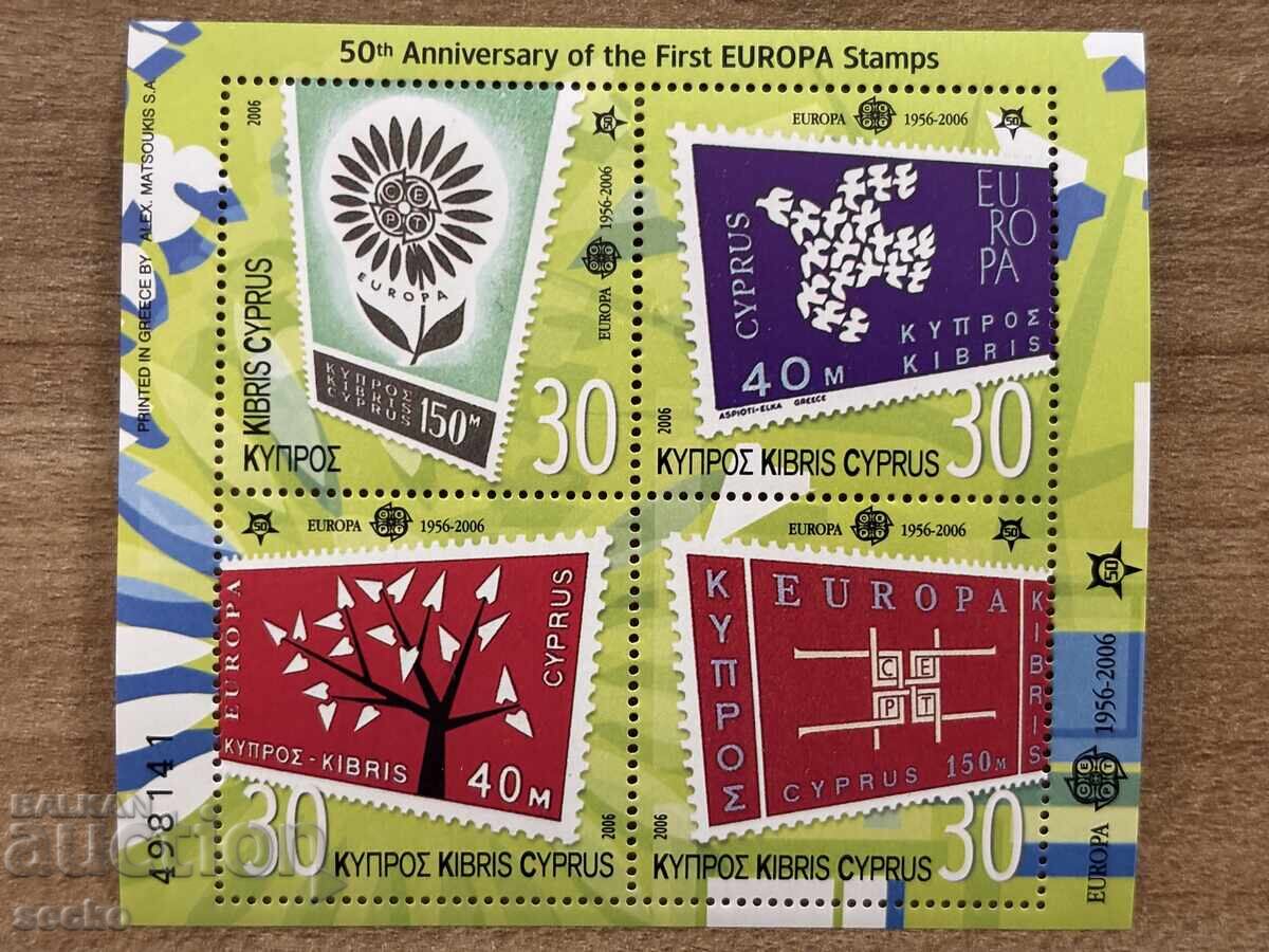 50 years of Europe - Cyprus (2006) - MNH - block