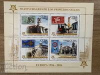 50 years of Europe - Cuba (2005) - MNH - Block, perforated