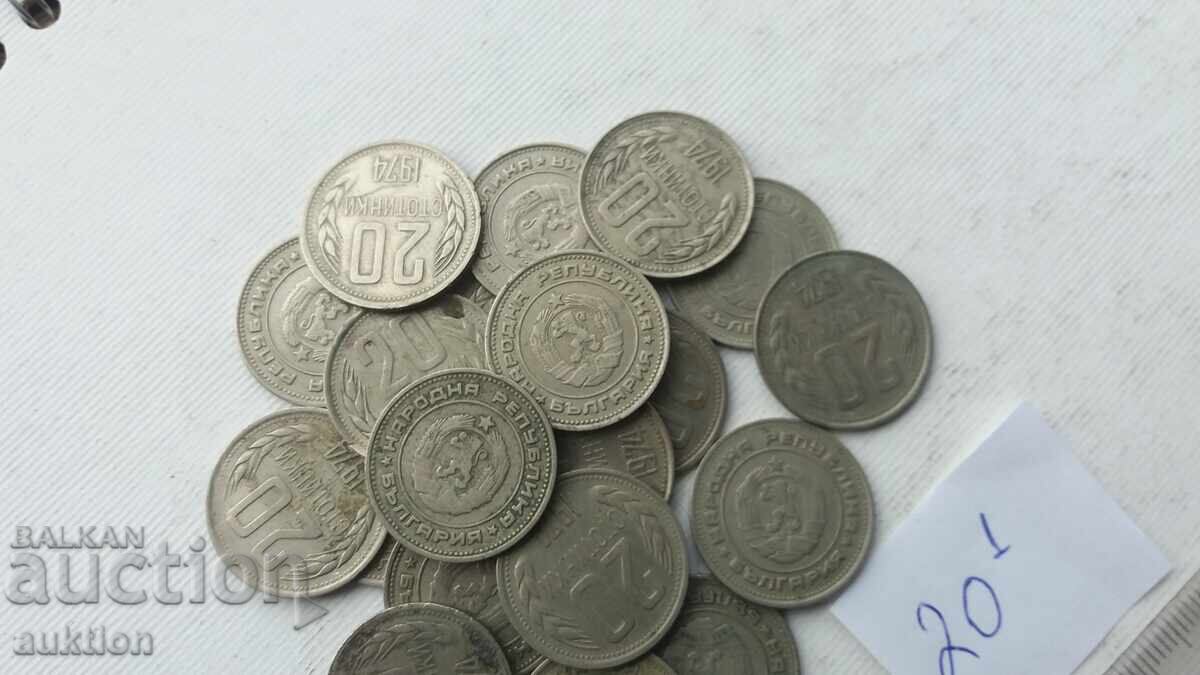 Delivery of 10 CENTS 1974 YEAR 20 NUMBERS Delivery of 10 CENTS 1974 YEAR 20 NUMBERS