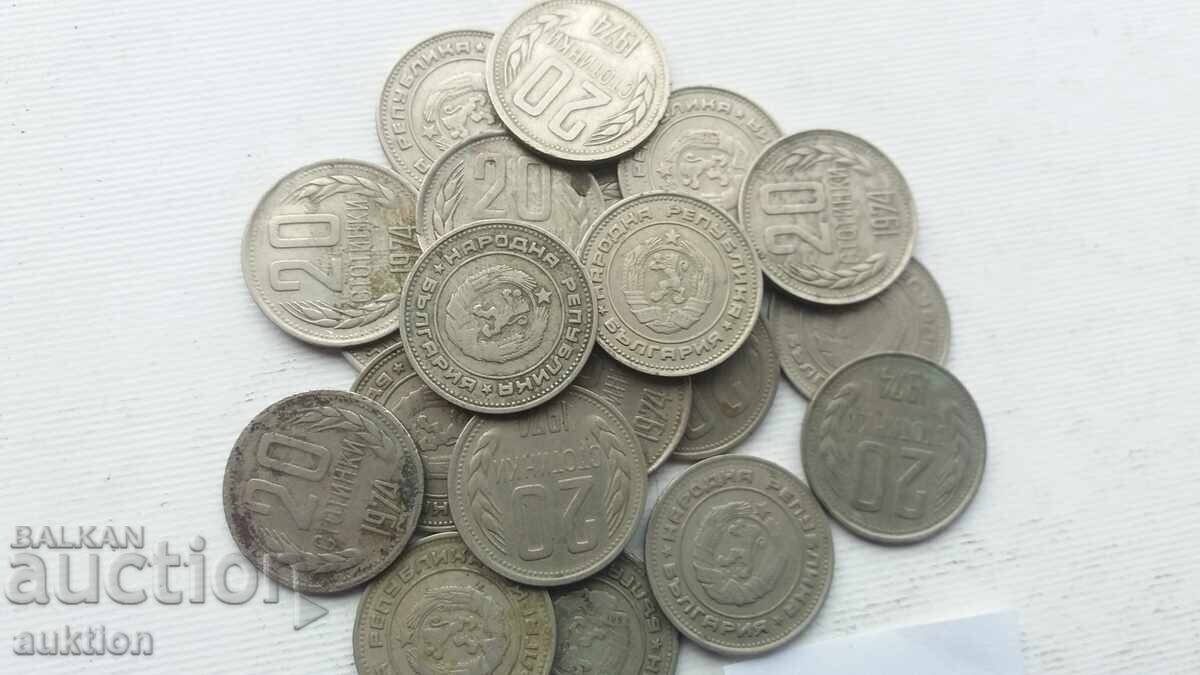 10 CENTS 1974 YEAR 20 NUMBERS - 5 10 CENTS 1974 YEAR 20 NUMBERS - 5