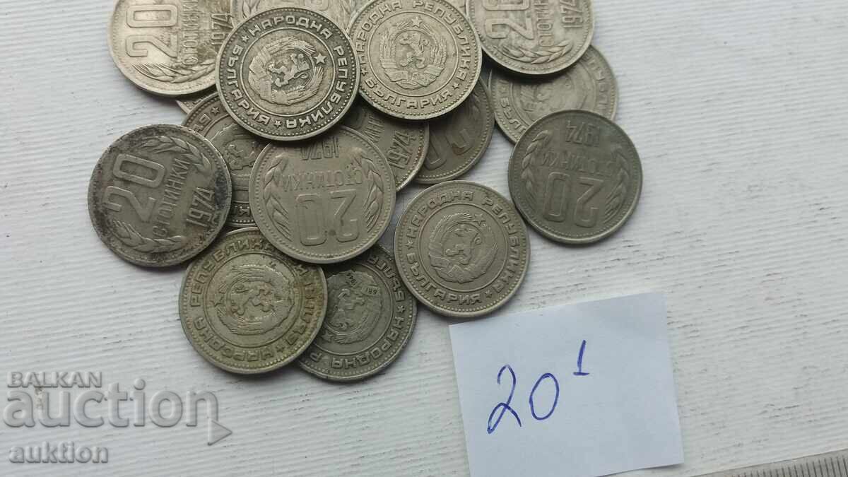 10 CENTS 1974 YEAR 20 NUMBERS - 6 10 CENTS 1974 YEAR 20 NUMBERS - 6