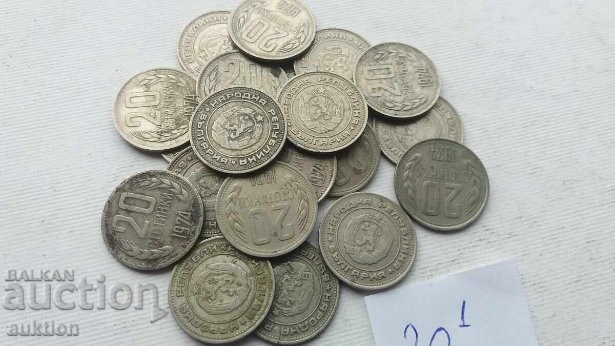 10 CENTS 1974 YEAR 20 NUMBERS - 7 10 CENTS 1974 YEAR 20 NUMBERS - 7