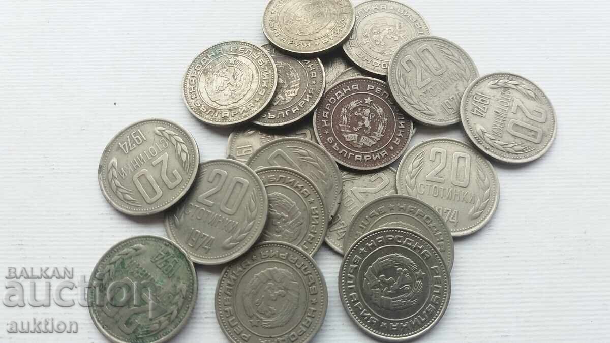 20 CENTS 1974 YEAR 20 NUMBERS with price 4.99 BGN | € 2.55 20 CENTS 1974 YEAR 20 NUMBERS with price 4.99 BGN | € 2.55