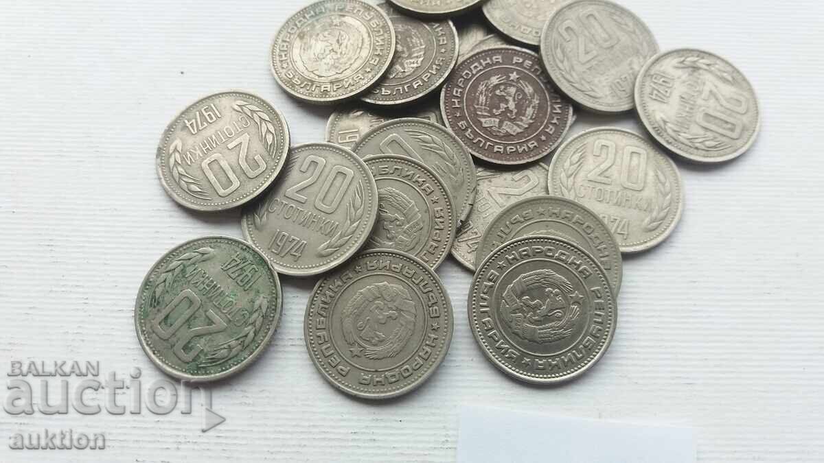 Delivery of 20 CENTS 1974 YEAR 20 NUMBERS Delivery of 20 CENTS 1974 YEAR 20 NUMBERS