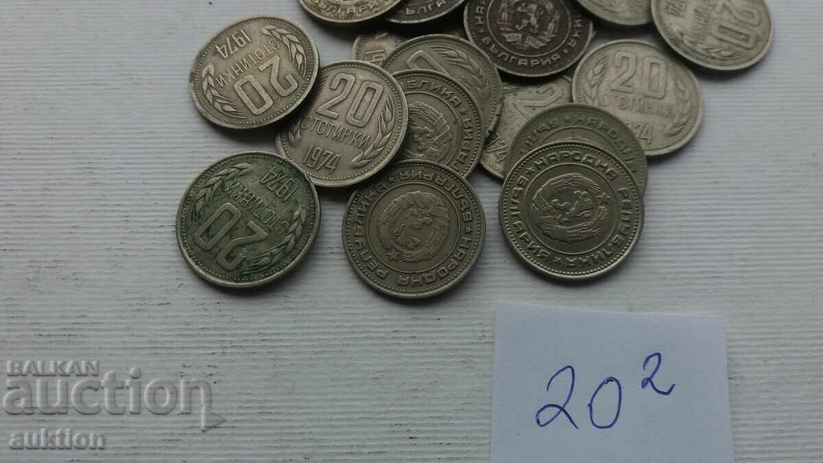 20 CENTS 1974 YEAR 20 NUMBERS - 5 20 CENTS 1974 YEAR 20 NUMBERS - 5