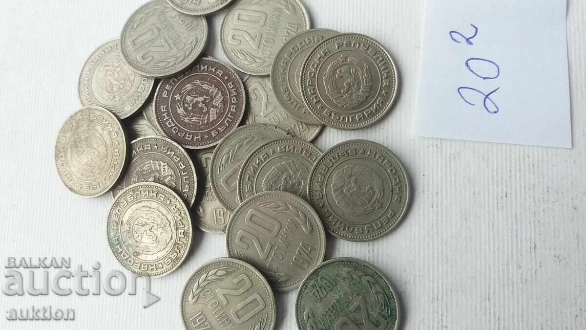 20 CENTS 1974 YEAR 20 NUMBERS - 7 20 CENTS 1974 YEAR 20 NUMBERS - 7