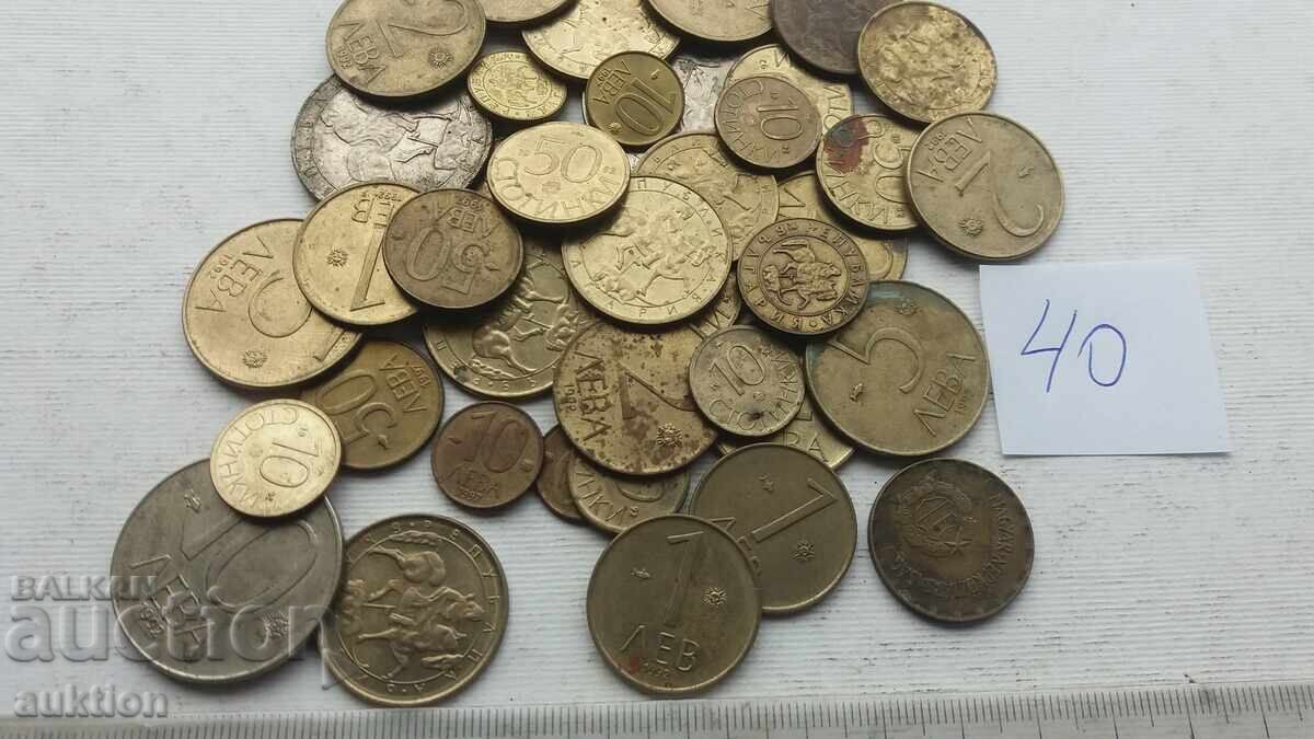 40 NUMBERS OF EARLY DEMOCRACY COINS 1992 with price 4.99 BGN | € 2.55