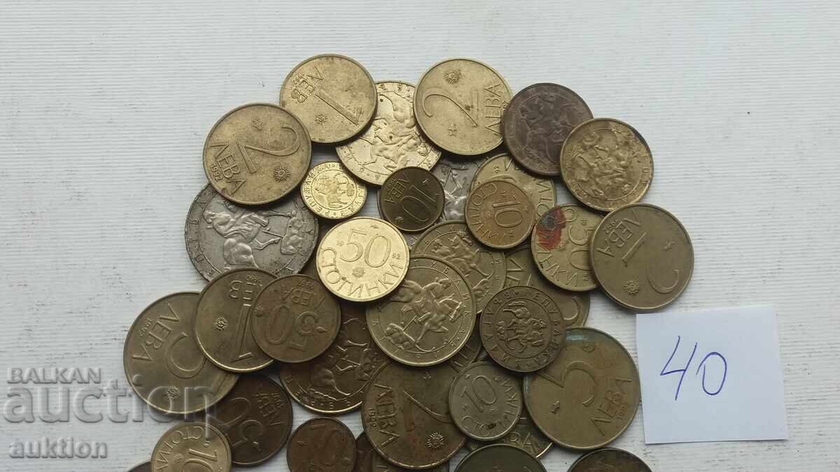 Auction  40 NUMBERS OF EARLY DEMOCRACY COINS 1992