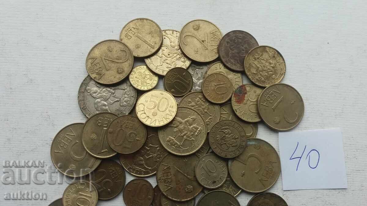 Delivery of 40 NUMBERS OF EARLY DEMOCRACY COINS 1992