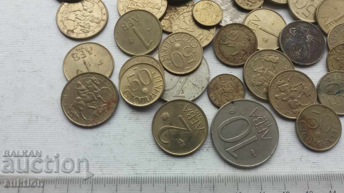45 NUMBERS OF EARLY DEMOCRACY COINS 1992 with price 4.99 BGN | € 2.55 45 NUMBERS OF EARLY DEMOCRACY COINS 1992 with price 4.99 BGN | € 2.55