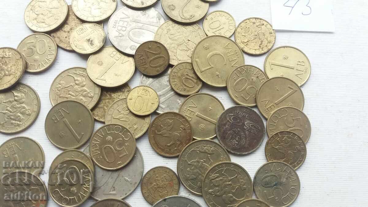 45 NUMBERS OF EARLY DEMOCRACY COINS 1992 - 6 45 NUMBERS OF EARLY DEMOCRACY COINS 1992 - 6