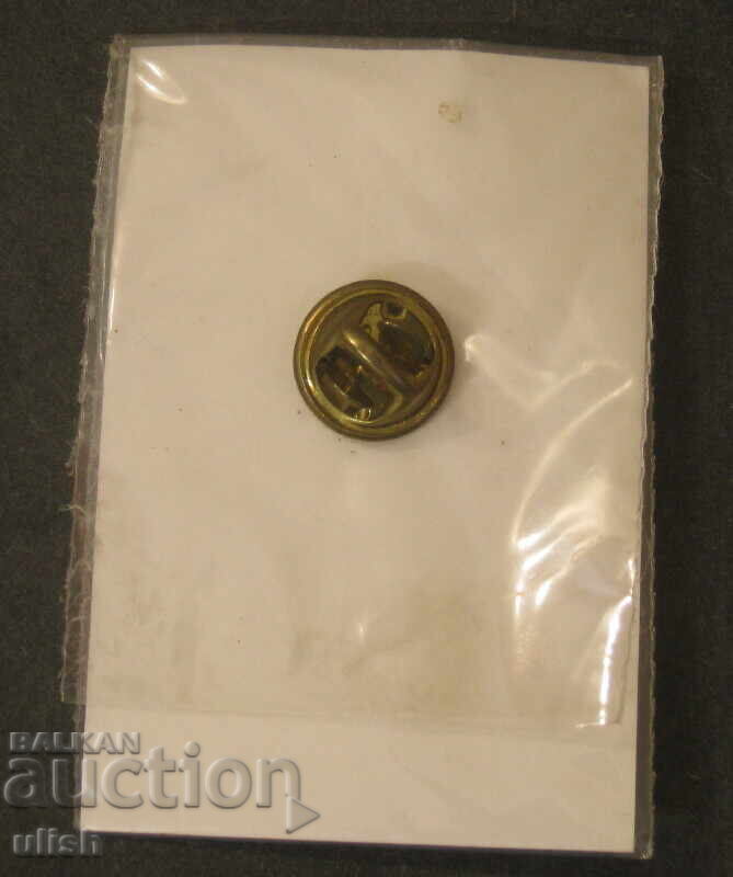Badge 80 years of basketball 1999 with price 15.00 BGN | € 7.67