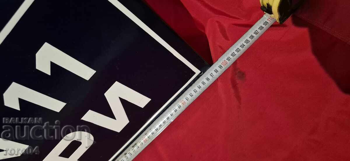 Auction CENTER No. 11 BROILERS Auction CENTER No. 11 BROILERS