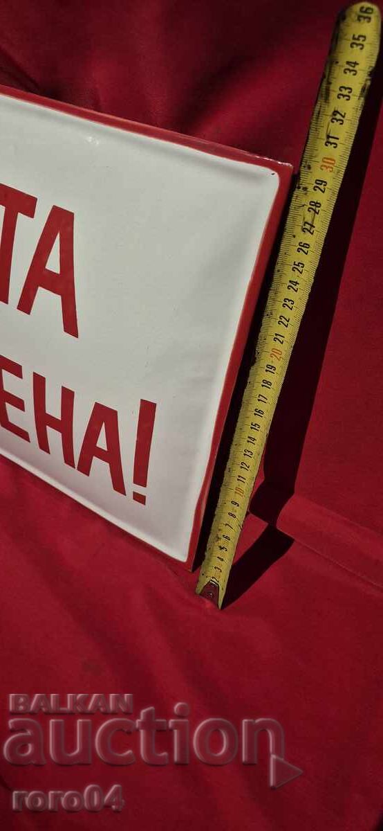 Delivery of GRAZING IS PROHIBITED! Delivery of GRAZING IS PROHIBITED!