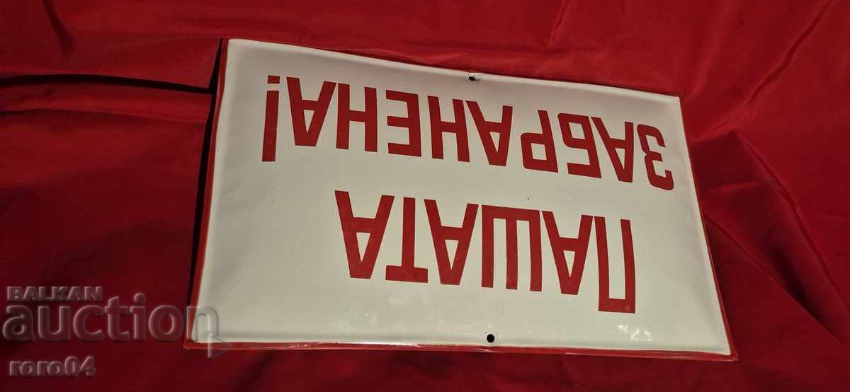 GRAZING IS PROHIBITED! - 7 GRAZING IS PROHIBITED! - 7