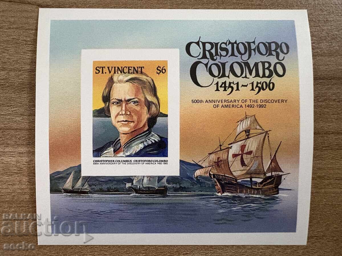 Saint Vincent - 500th Anniversary of the Discovery of America (1986) - MNH