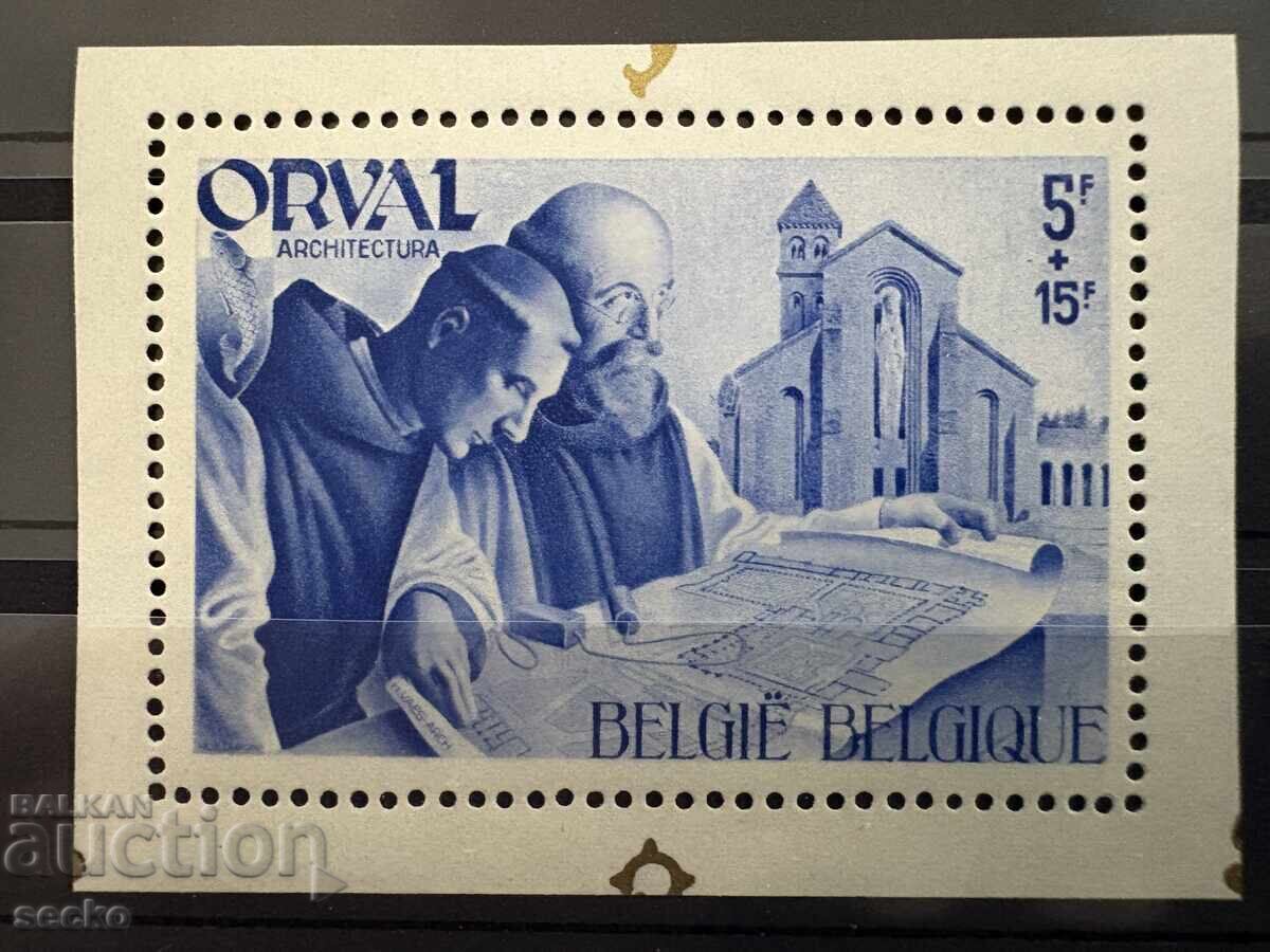 Belgium - Orval Charity Stamp (1941) - MNH