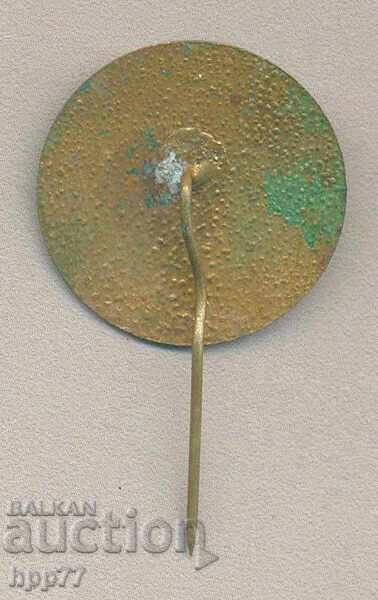 Rare sign 10th Anniversary International Hairdressing Competition So with price 5.50 BGN | € 2.81