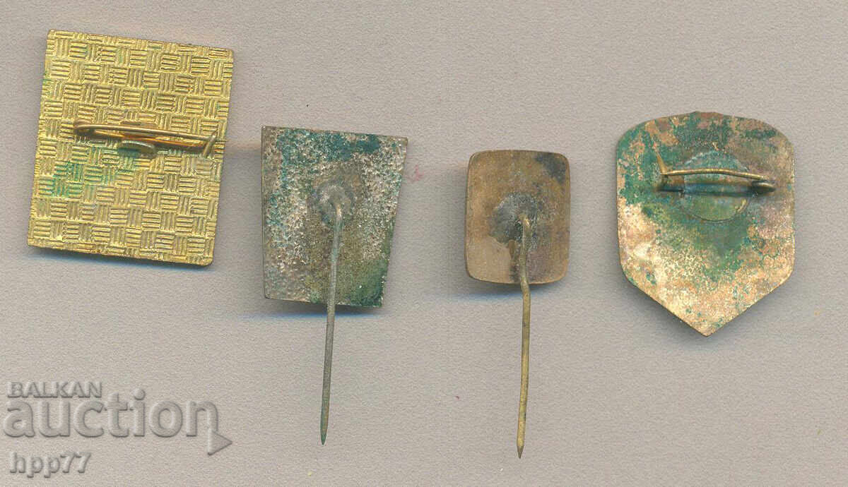 4 rare signs Congress of the Bulgarian Association of Trade Unions with price 19.50 BGN | € 9.97 4 rare signs Congress of the Bulgarian Association of Trade Unions with price 19.50 BGN | € 9.97