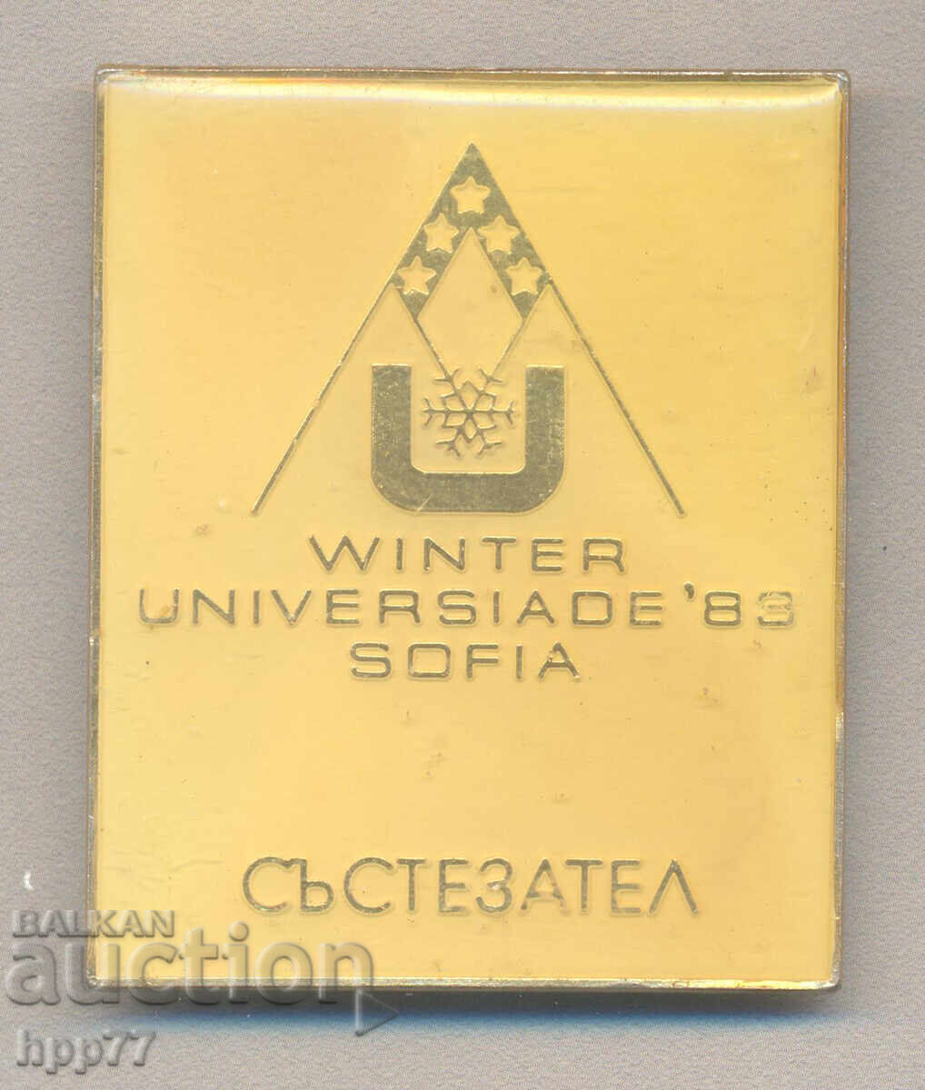 Rare sports badge Competitor Winter Universiade 1983 Sofia Rare sports badge Competitor Winter Universiade 1983 Sofia