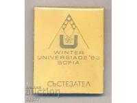 Rare sports badge Competitor Winter Universiade 1983 Sofia