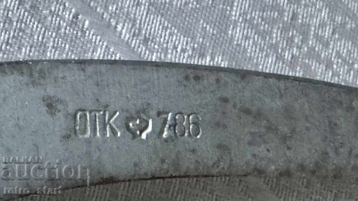 Auction Russian pickaxe from the time of the Sotsa. Auction Russian pickaxe from the time of the Sotsa.