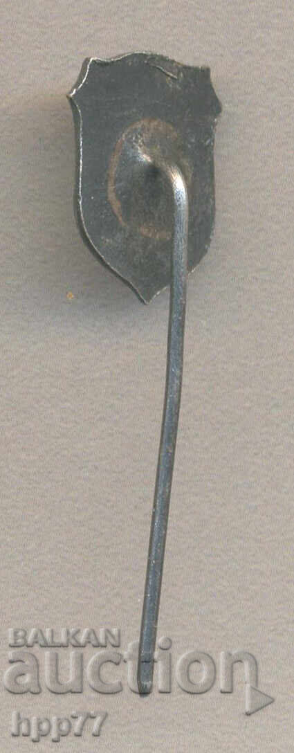 Rare sign Draster with price 3.50 BGN | € 1.79 Rare sign Draster with price 3.50 BGN | € 1.79