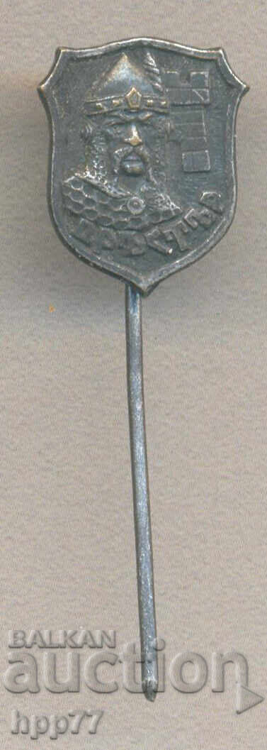 Rare sign Draster Rare sign Draster