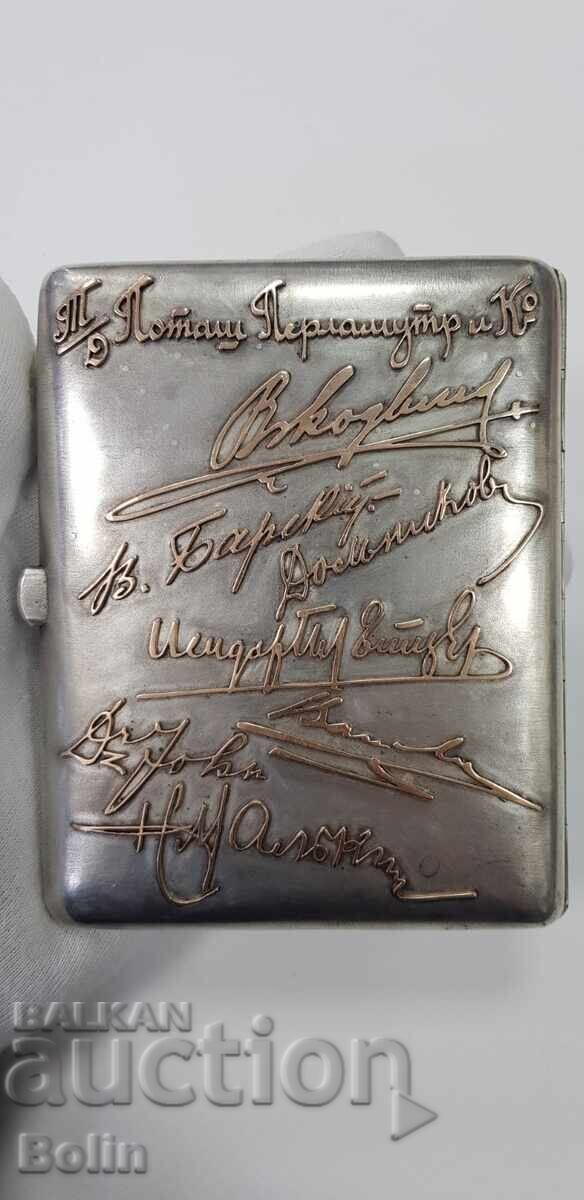 Museum Russian Tsar's Snuffbox 84 pcs. silver, gold, enamel with price € 3600.00 | 7040.99 BGN