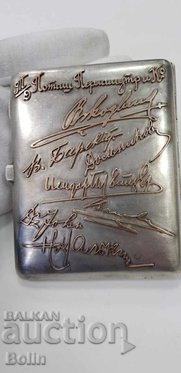 Muzeul Tabatura Tarului Rusiei 84 Ave. argint, aur, email - 11