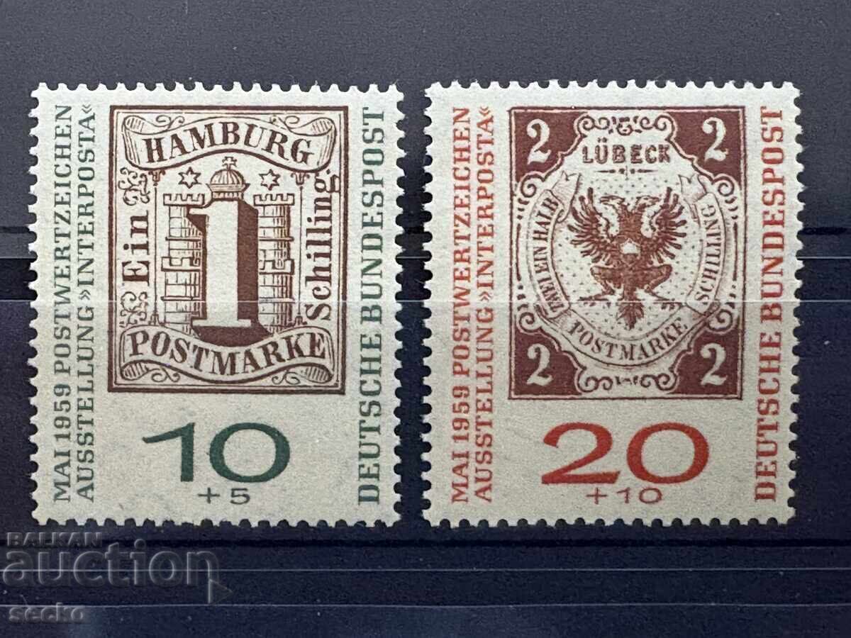 ФРГ/ГФР - Филателна изложба Интерпоща - Хамбург (1959) - MNH