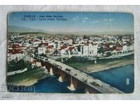 Postcard photo Skopje left bank of Vardar, Macedonia