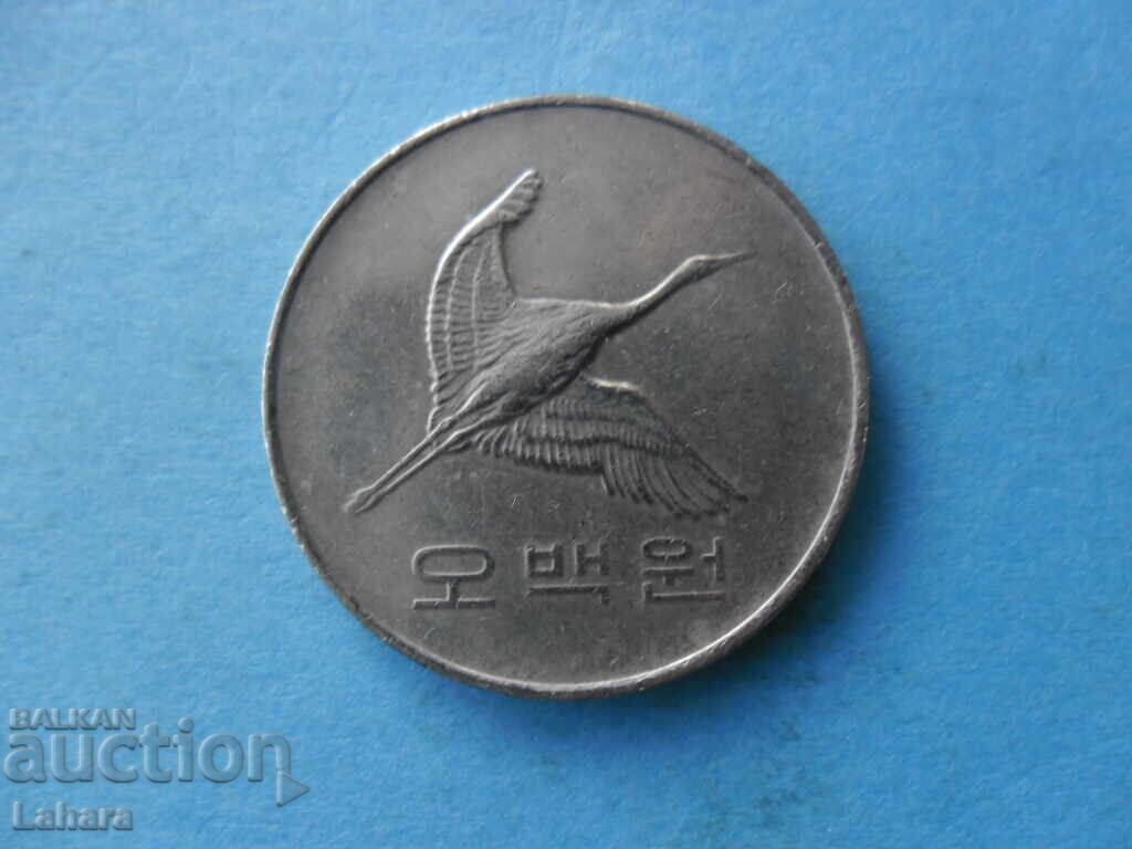 500 won 2005 South Korea with price 2.00 BGN | € 1.02 500 won 2005 South Korea with price 2.00 BGN | € 1.02