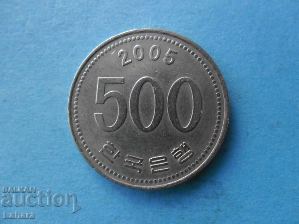 500 won 2005 Coreea de Sud