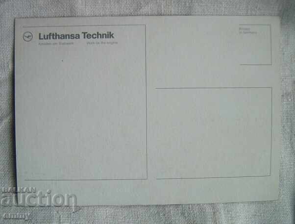 Κάρτα αεροπλάνου - Lufthansa/Lufthansa με τιμή 0.80 BGN | € 0.41 Κάρτα αεροπλάνου - Lufthansa/Lufthansa με τιμή 0.80 BGN | € 0.41