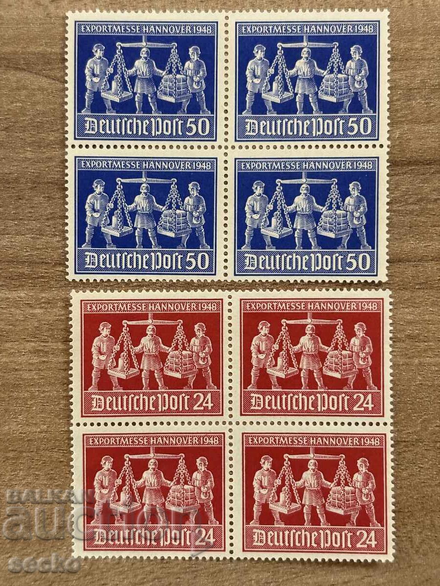 Germania/Zona de ocupație - Târgul din Hanovra (1948) - MNH