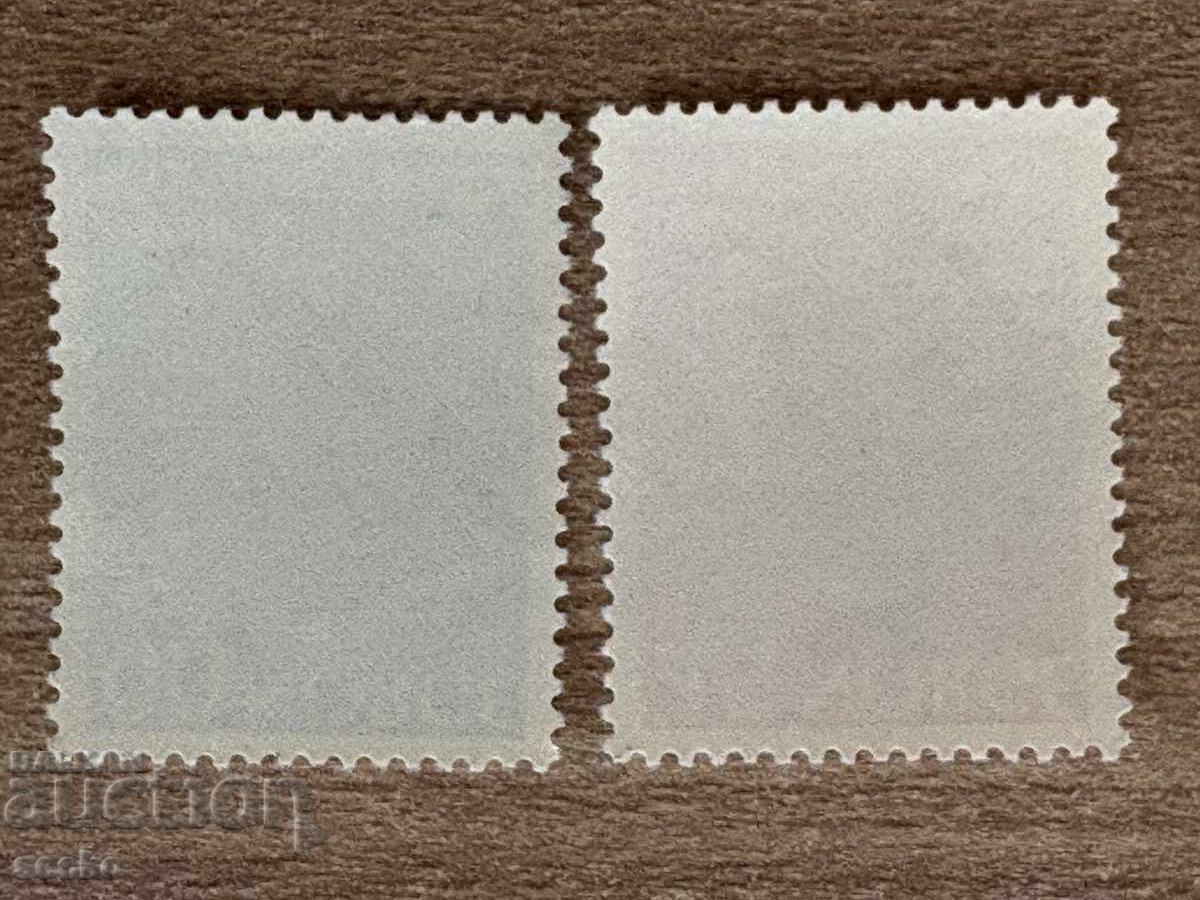 Norway - World Refugee Year (1960) - MNH with price 7.00 BGN | € 3.58