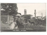 Bulgaria, Old Varna, traveled