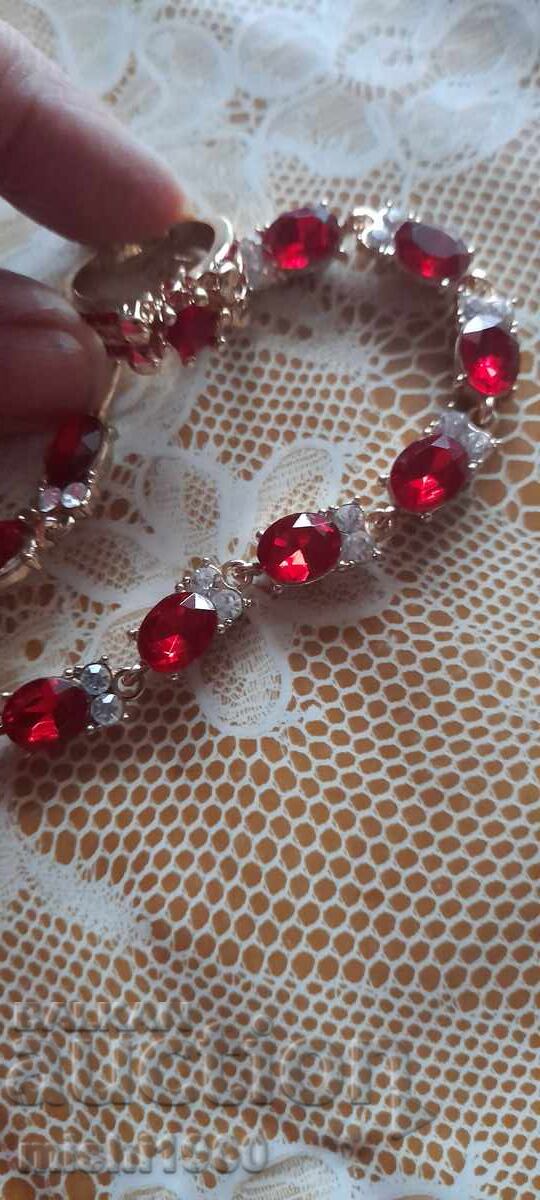 Jewelry set with price 15.00 BGN | € 7.67 Jewelry set with price 15.00 BGN | € 7.67