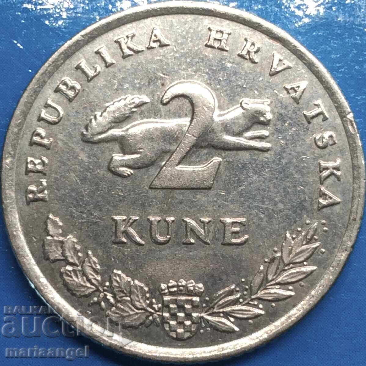 Serbia 2 kuna 2013