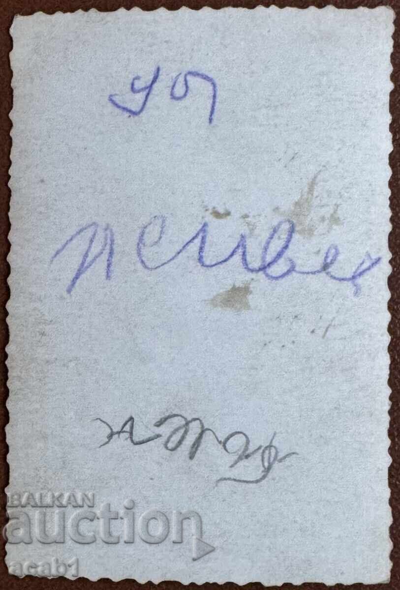 Mother with children Family photography with price 6.99 BGN | € 3.57 Mother with children Family photography with price 6.99 BGN | € 3.57