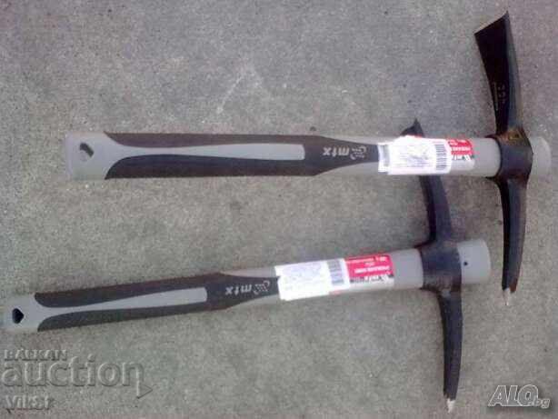 Sapper's pickaxe sharp 450g, 385mm (pickaxe) with price 23.00 BGN | € 11.76 Sapper's pickaxe sharp 450g, 385mm (pickaxe) with price 23.00 BGN | € 11.76