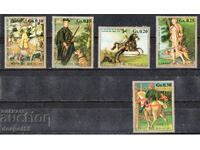 1971. Paraguay. Paintings of hunting scenes.