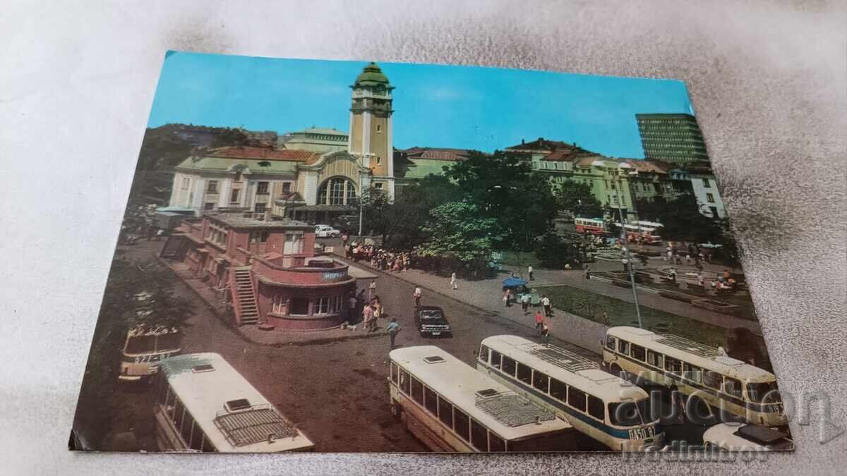 Carte poștală Gara Burgas 1975