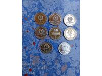 8 Bulgarian jubilee coins of 0.01st