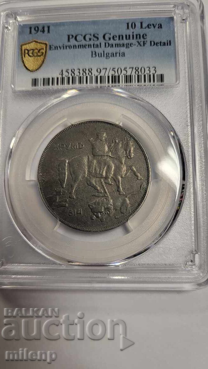 PCGS XF ED 10 BGN 1941